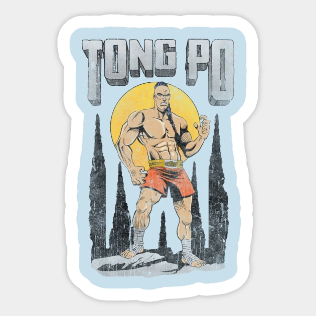 Tong Po Sticker by RoundFive